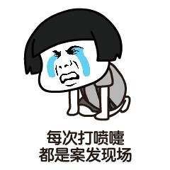 18岁女孩每隔十天又流血,18岁女孩一个月月经来二次