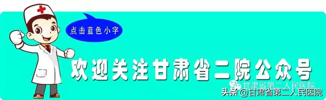 呼吸内科住院手术,呼吸内科手术