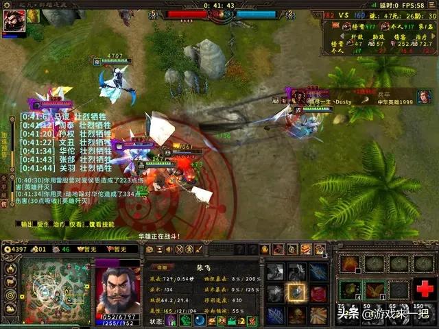 起凡英雄联盟,起凡lol类似的游戏