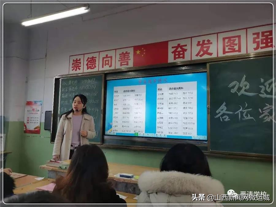 圣贤最经典的教育孩子励志的话,圣贤教育改变孩子的感悟