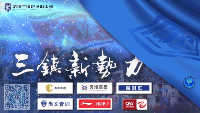 张辉领奖照片,张辉高光时刻