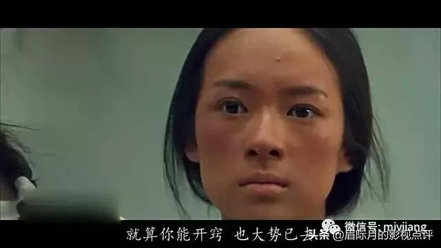 蜀山传孤月香和玄天宗,蜀山传张柏芝孤月片段