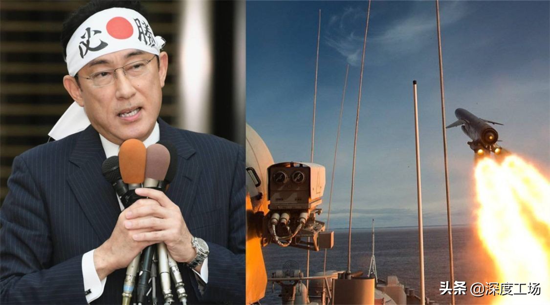 日本挑衅俄太平洋舰队事件,日本海上自卫舰队vs俄罗斯