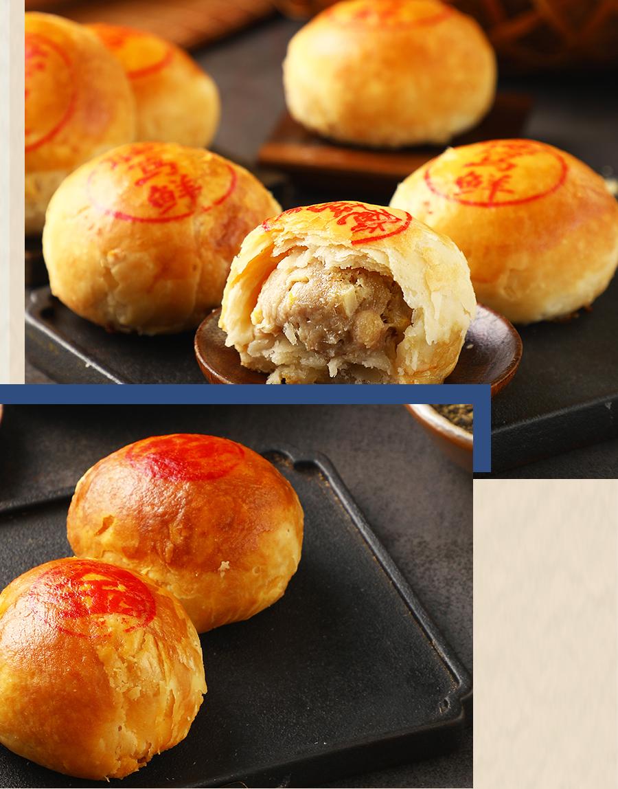 中秋月饼大赏图片,中秋大赏月饼