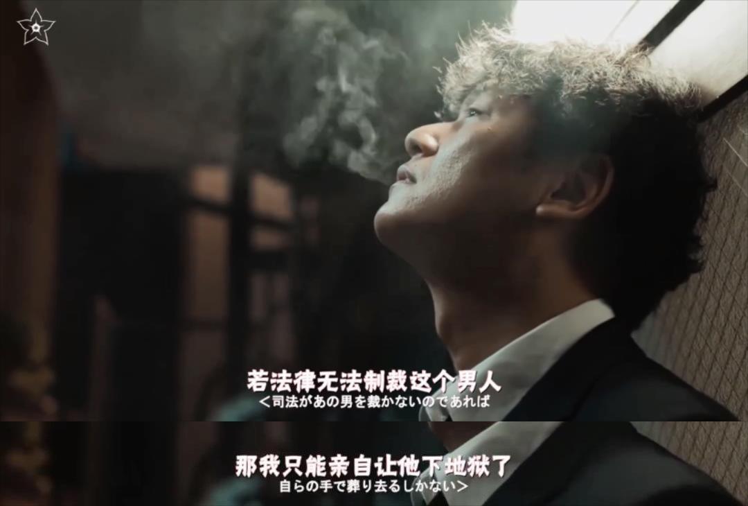 怎么才能复仇,怎么样才能复仇