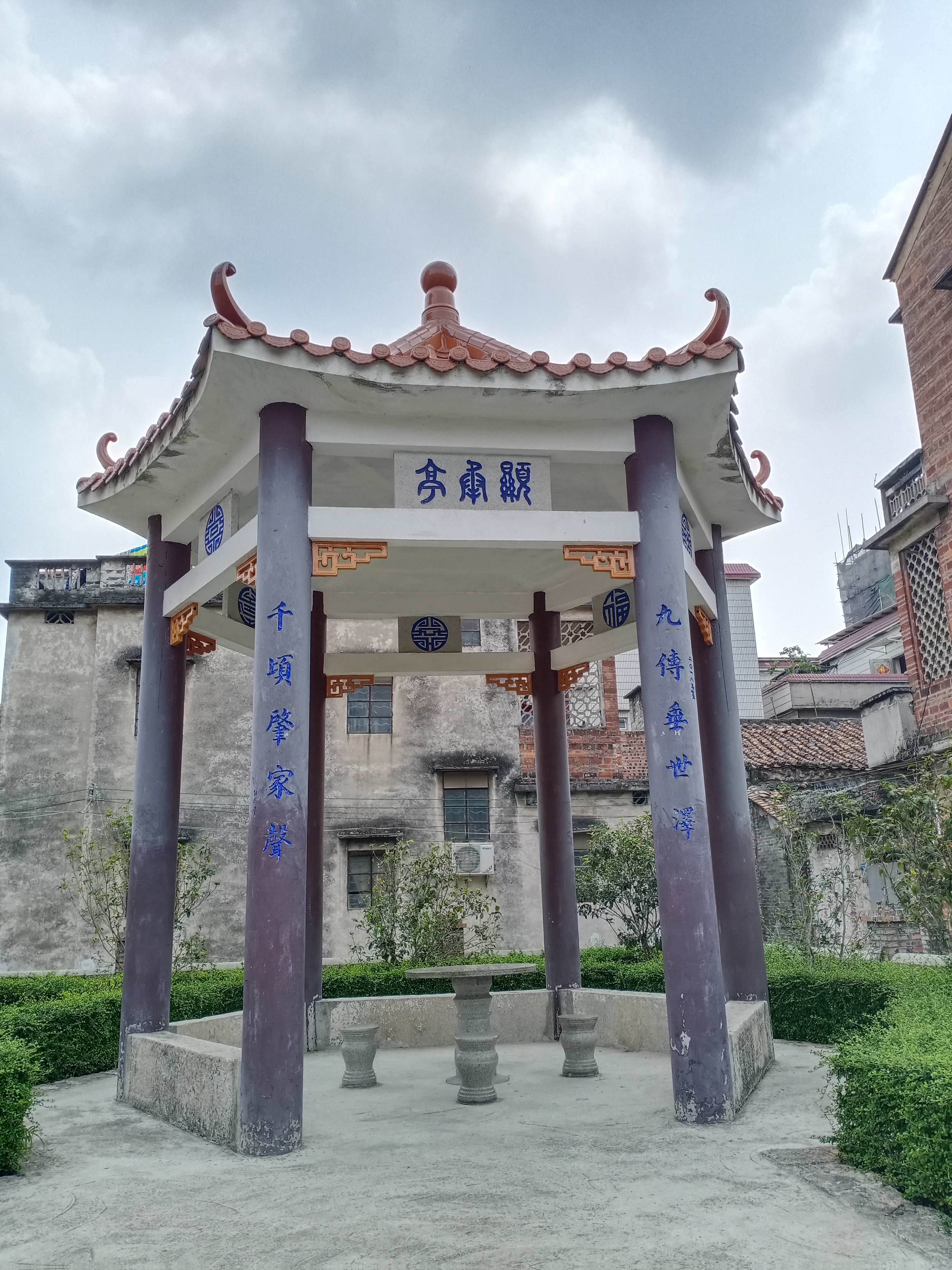 走访“平地黄”，睇大宗祠“花堂”