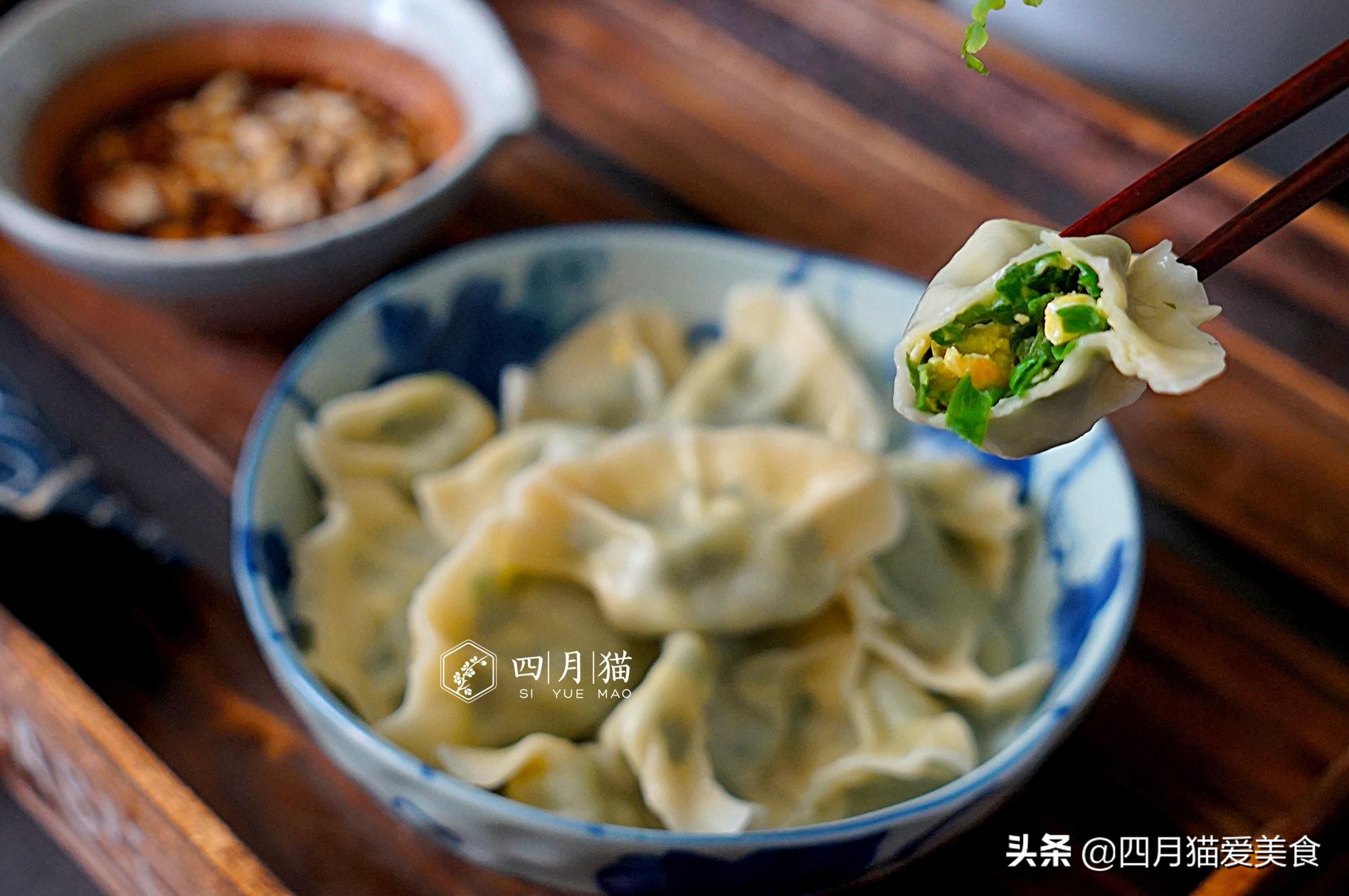 包饺子素馅什么最好吃,包饺子什么素馅好吃