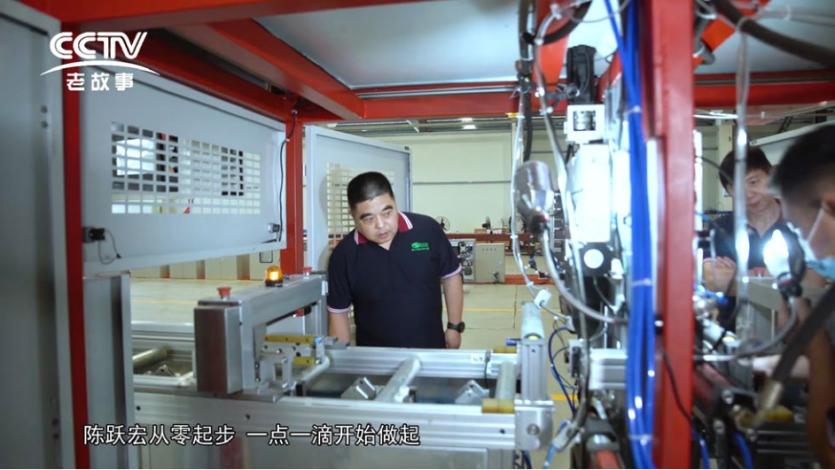 镇江施耐德电气老板,镇江施耐德陈跃宏