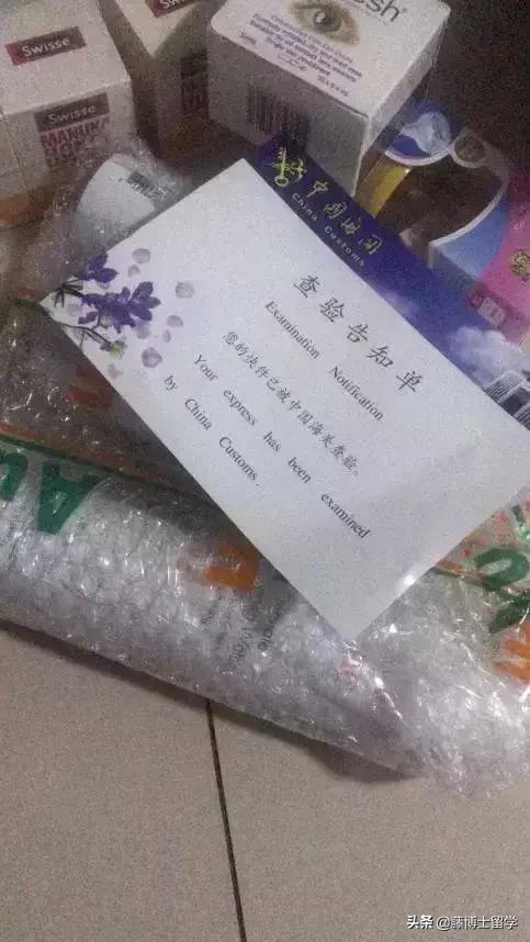 中国海关禁止带回国的物品清单,中国海关严查进口食品安全