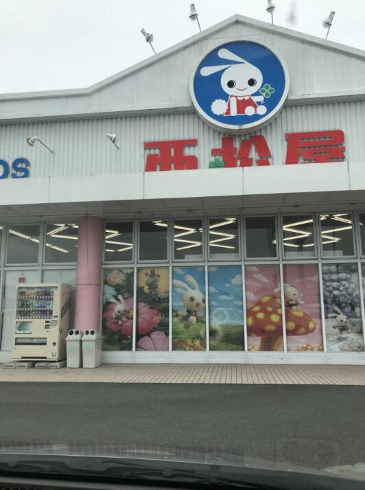 日本购物攻略大阪实惠酒店,日本大阪parco购物攻略
