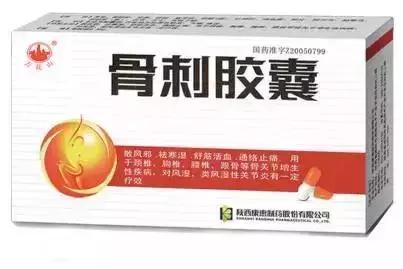 从国外带25盒药回国违法吗,从国外带药回国被扣要判多少年
