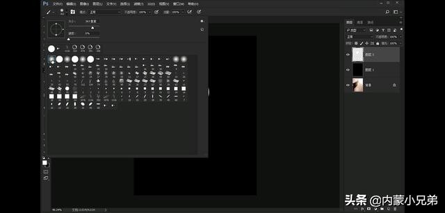 第二十二课手指的小练笔,修复画笔工具的使用方法
