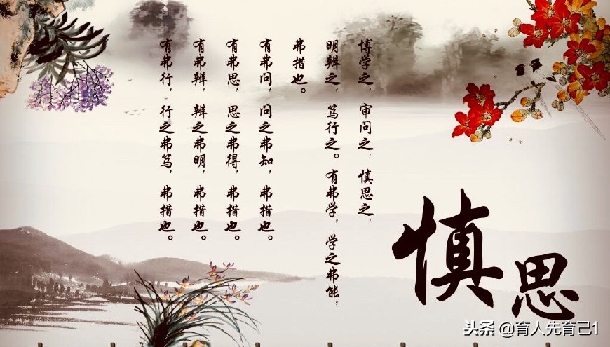 教师工资表样表,教师每月工资明细表