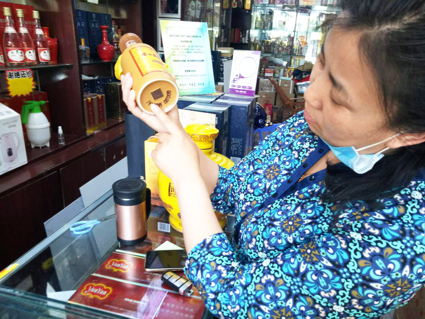 08年的15年陈酿茅台值多少钱,2008年茅台15年陈酿53度价格