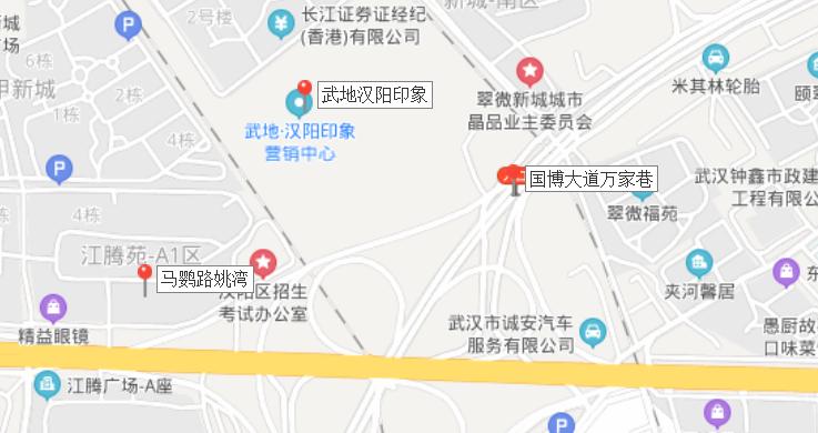 奇了个怪了完整版,内环内新盘最新消息