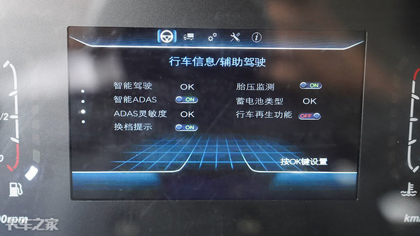 陕汽德龙x5000牵引车都有什么颜色,陕汽德龙x5000图片大全
