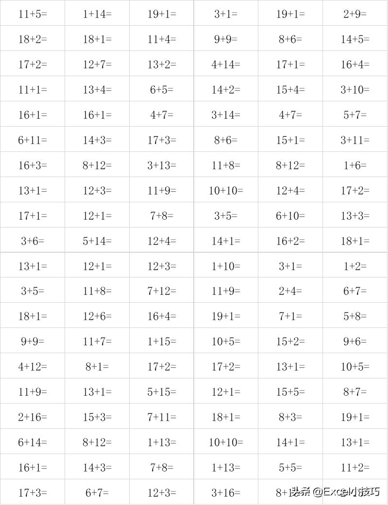 用excel制作100以内随机加减法,随机数公式excel加减