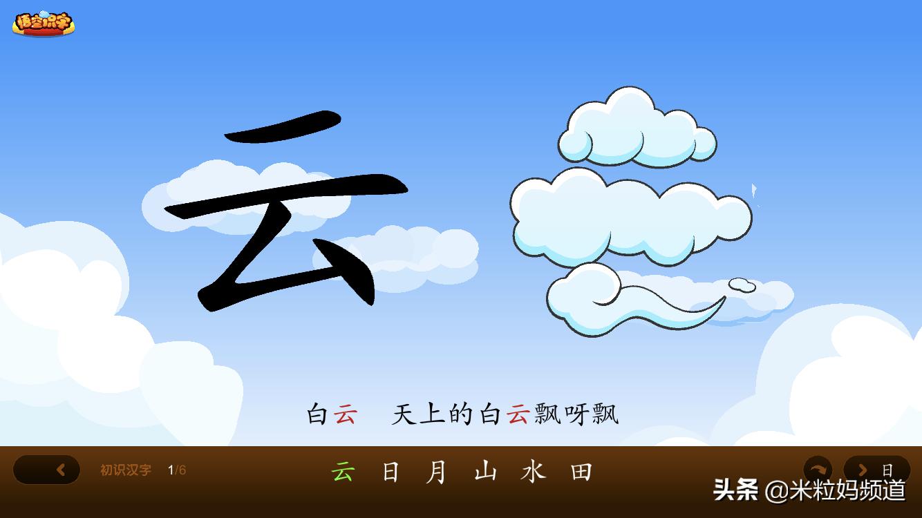 怎么教孩子读哈利波特,一年级哈利波特阅读