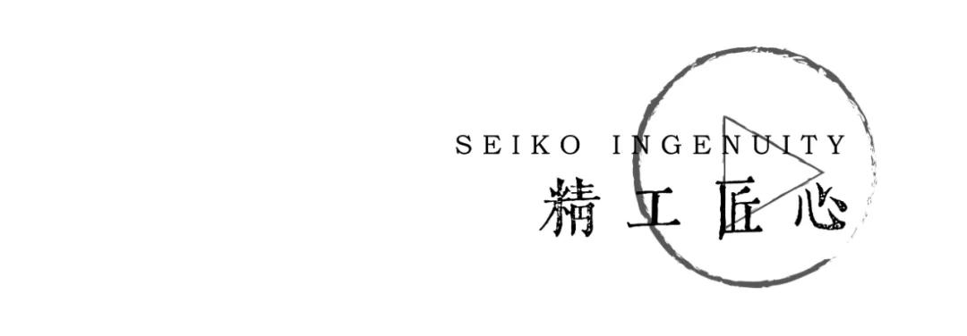 笛东臻品丨花语江南·枕水雅境-上海·俊灿星城