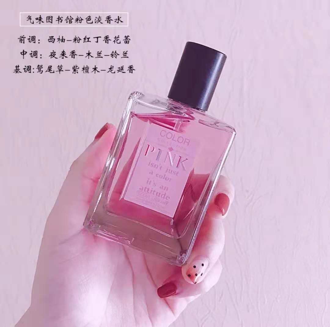 闻香识女人中提到的香水品牌,闻香识女人中的香水和香皂