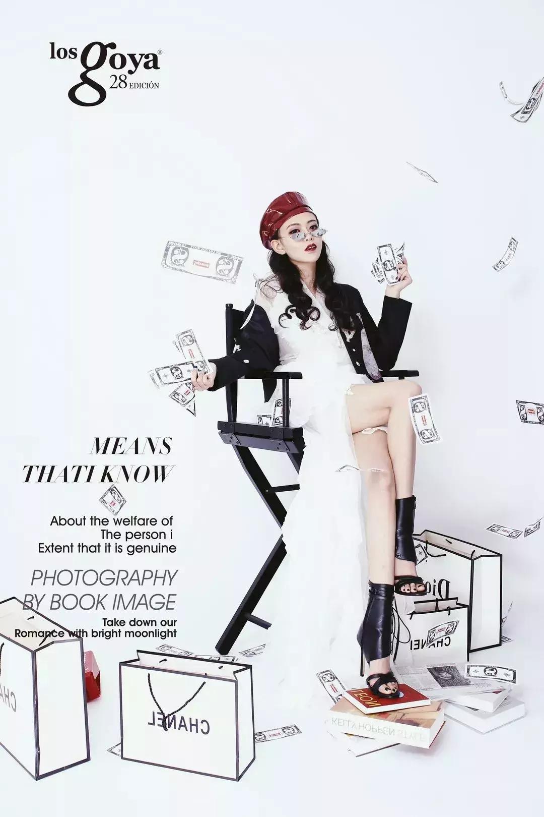 美炸了！天津又一家打卡圣地！自选风格+服装任选+底片全送...