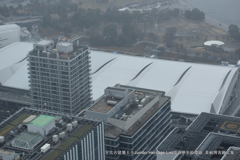 第1016回:横滨地标塔港未来,过来思止步东京湾