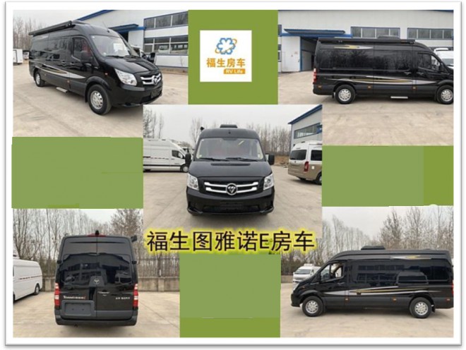 10万级别房车洛阳房车展全系展示,房车展40万的重卡房车