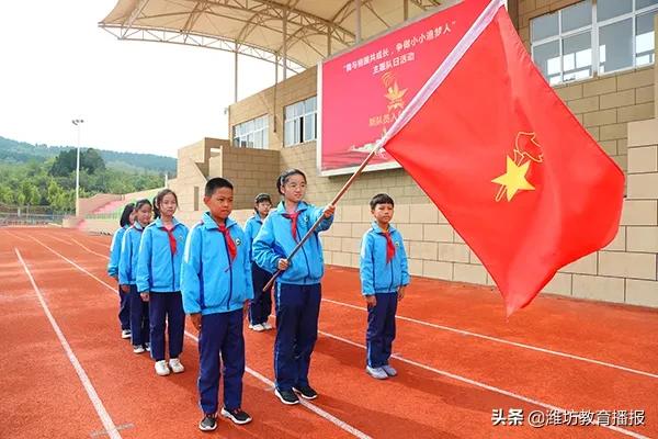 潍坊美加实验学校:用心用情办好满意教育,倾智倾力擦亮美加品牌