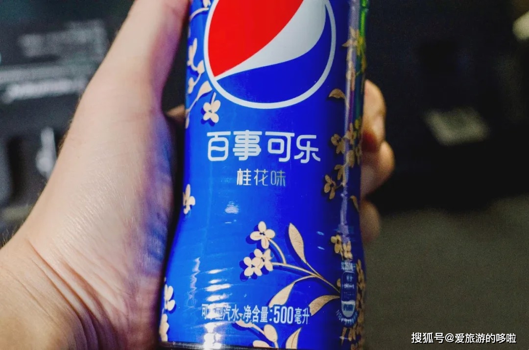 kfc鍏,kfc鍏鍜栧暋