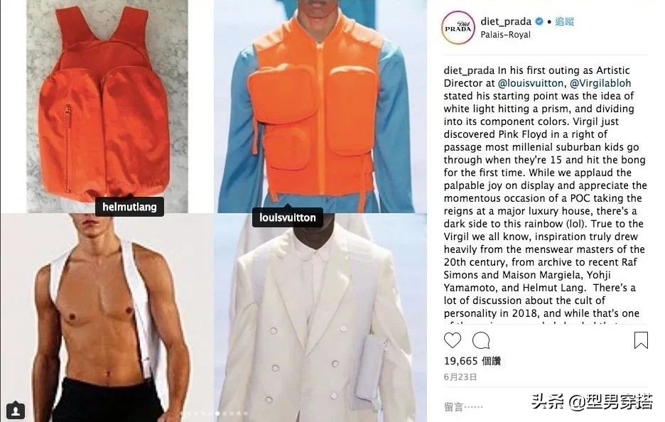 lv抄袭中国图案被起诉,virgilabloh