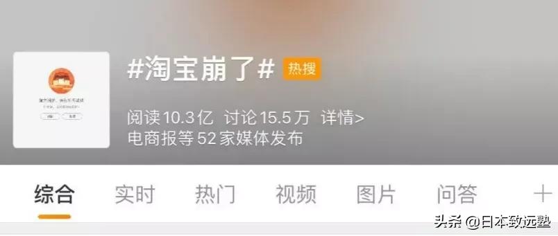 双十一付款攻略,双十一购物省钱小技巧