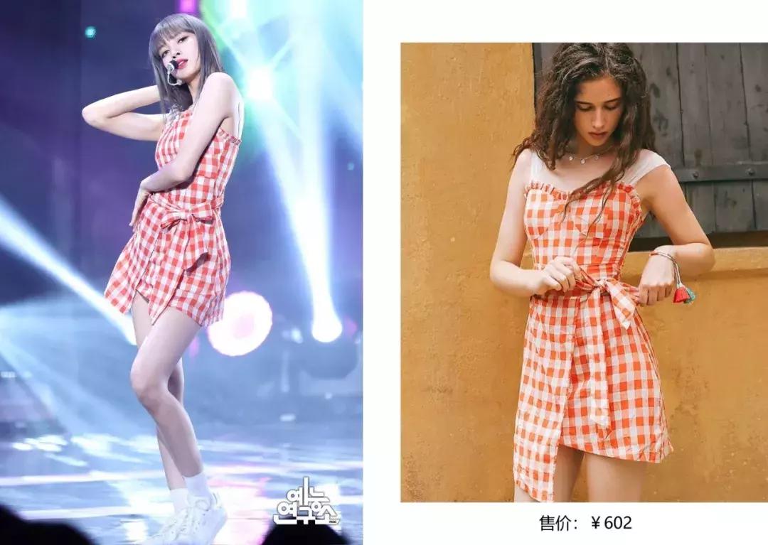 lisa杨幂同款,杨幂lisa同款