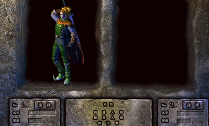 热血传奇十五年大事记,热血传奇20年百区现状