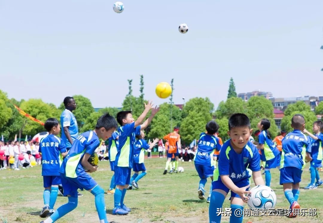 支云青训费用,支云青训