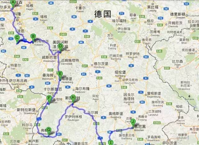 德国9条最壮观的自驾出行路线,德国南部自驾路线图