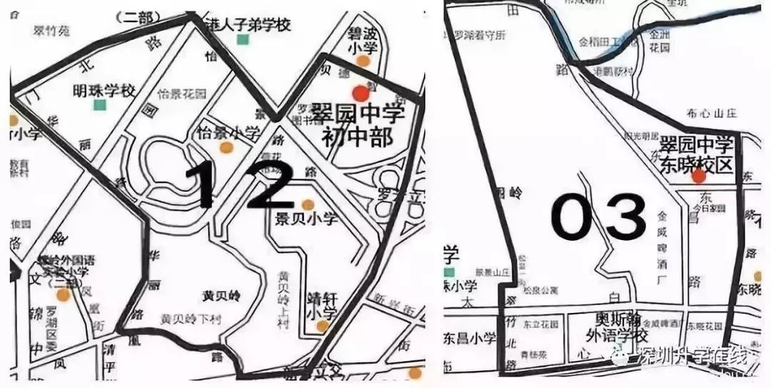 罗湖翠园东晓中学排名怎么样,深圳翠园东晓创新学校和松泉中学