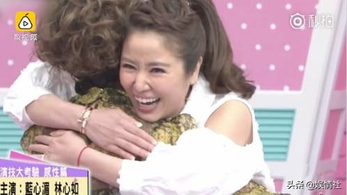 掌掴林心如,爱马仕当垃圾袋,我们每买一件阿迪都是给她送钱