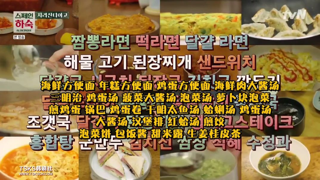 除了《乘风破浪的姐姐》,不出门的日子你也可以看看这些神仙综艺