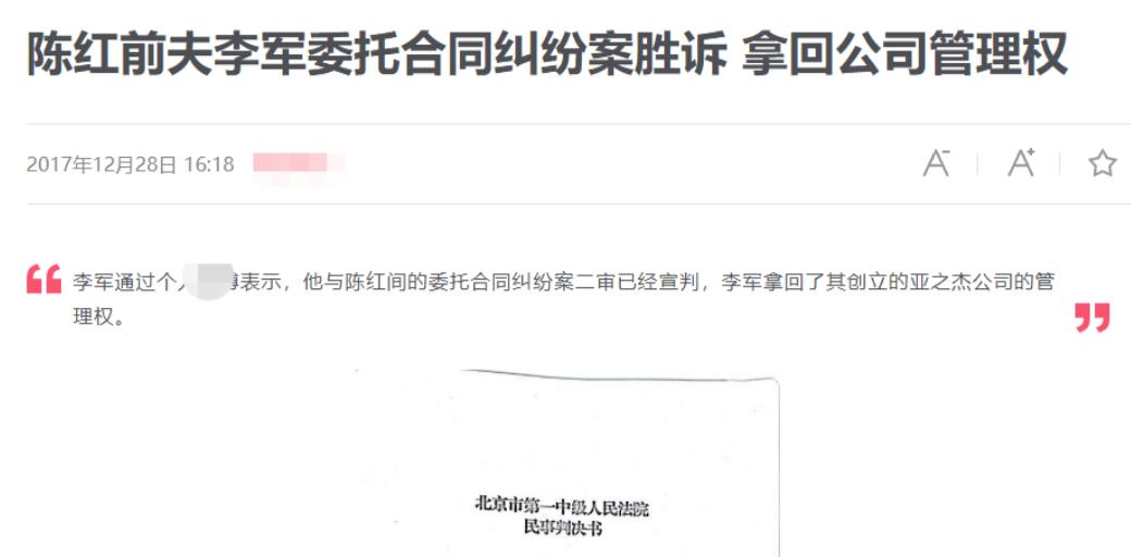 红极一时却消失的四位歌手,当年红极一时后就消失的十位歌手