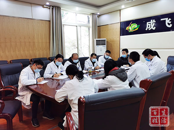 成飞医院有疫情吗,成飞疫情管控措施