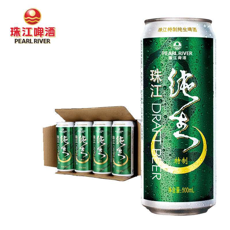 口感比较好的啤酒系列,各国的啤酒