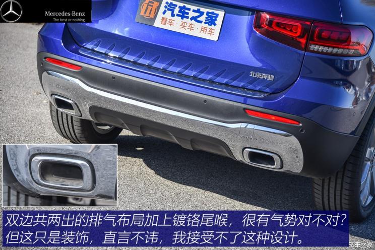 奔驰glb35amg,glb35奔驰评测视频