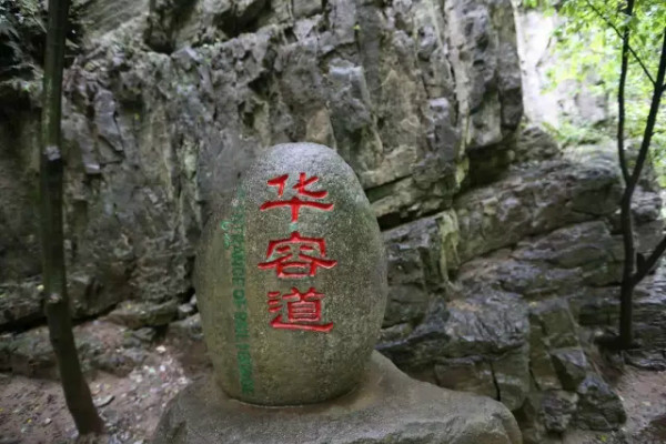 天下第一峡百里峡风景区,神奇百里峡天下第一峡