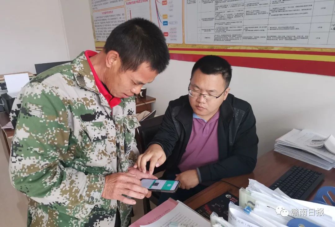 赣州市一批集体和个人获全省表彰,赣州举行表彰大会