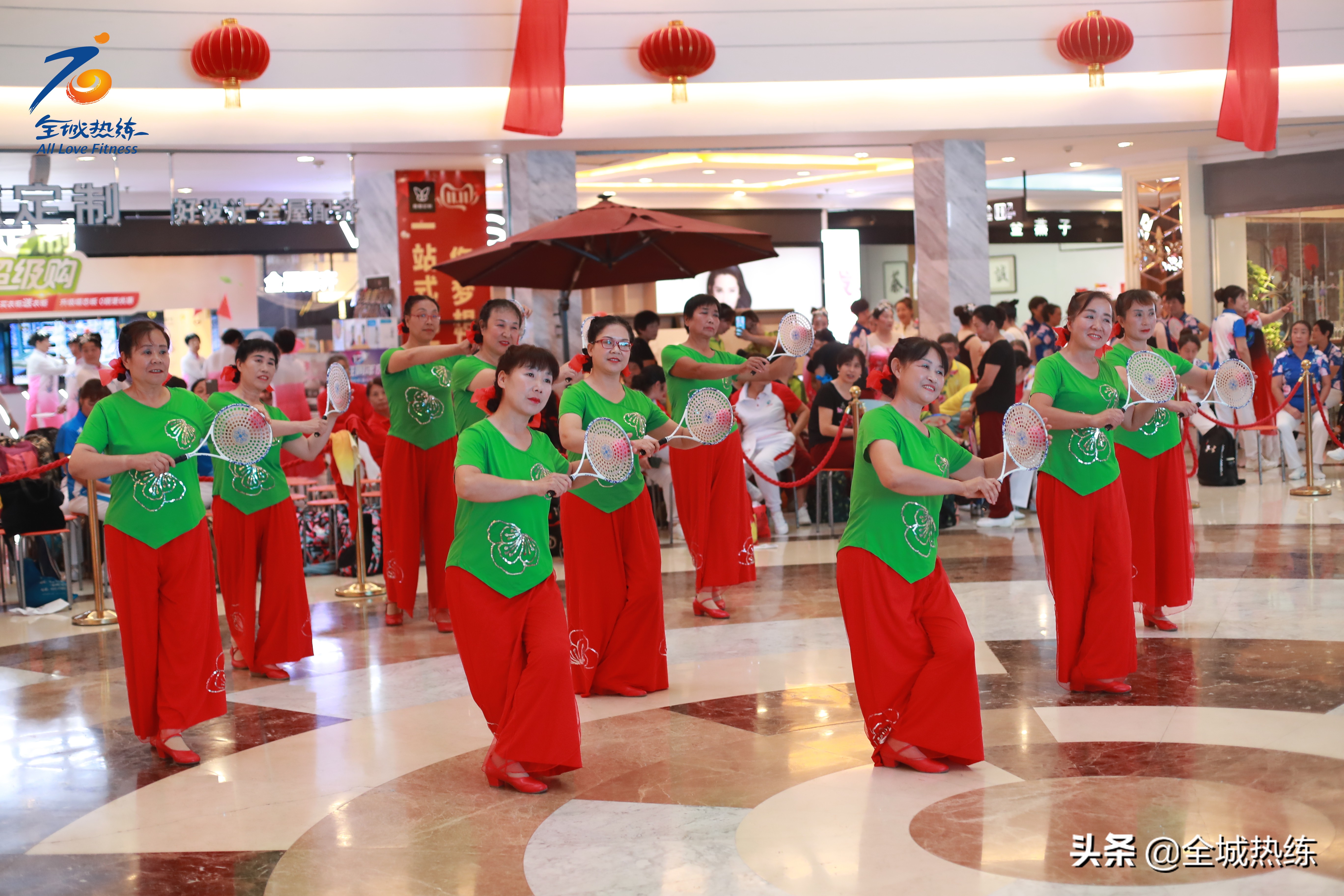 第十六届全运,第四届老年柔力球