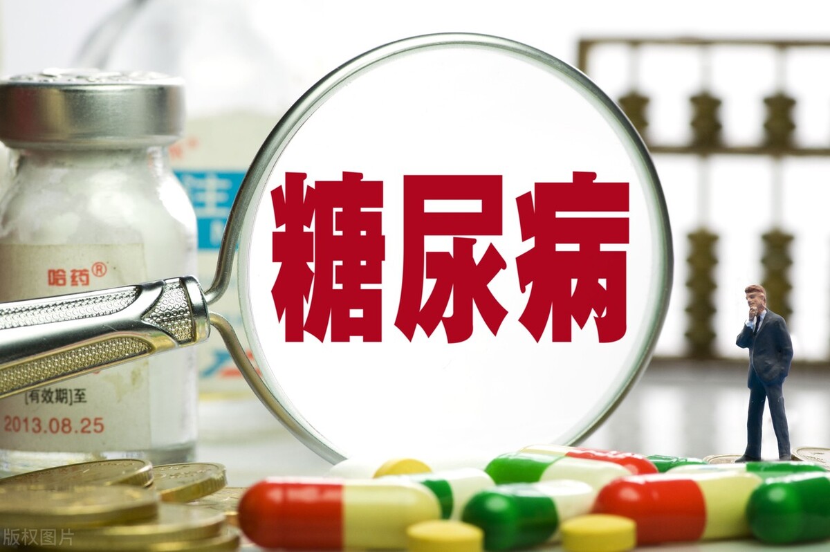 糖尿病血糖在7点几要吃药打针吗,请问大夫血糖多高算是糖尿病呢