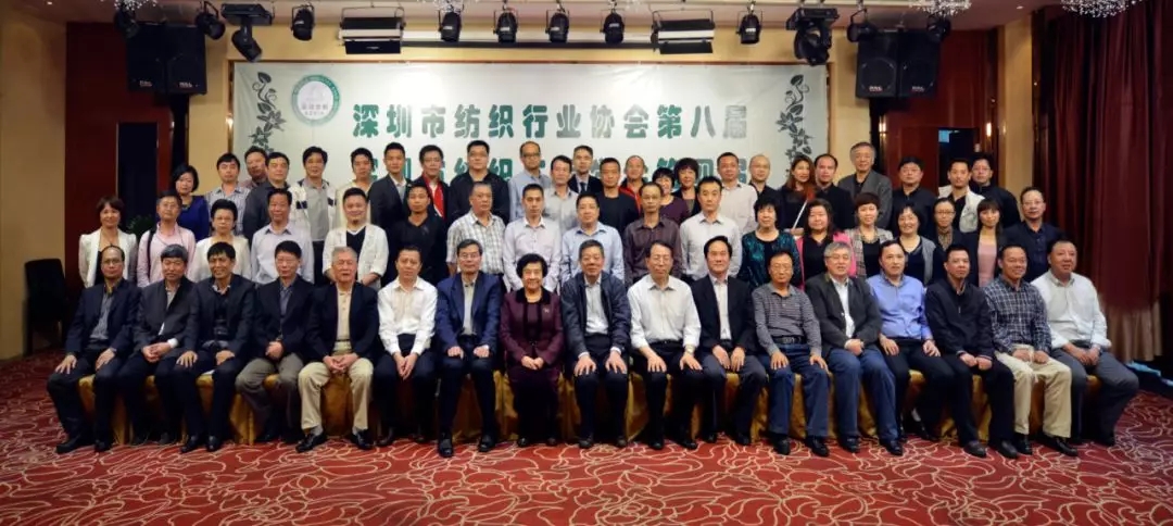 博超零售商学院携手深圳市纺织行业协会，签约千家品牌，合作共赢