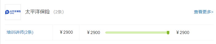 仙桃工资水平如何,仙桃市的工资