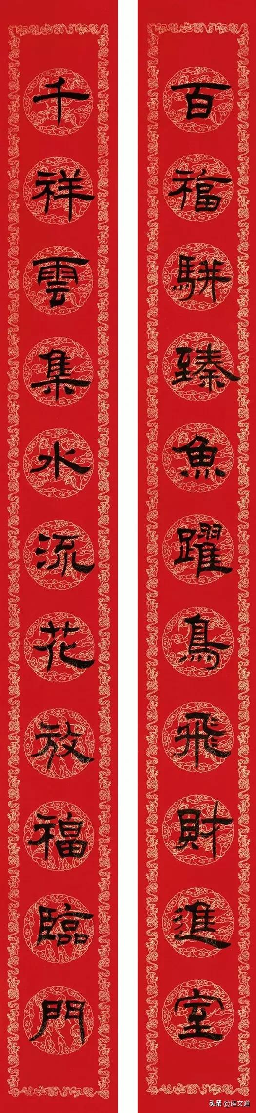 春节就到了送您36副猪年春联,最新猪年春联大全集