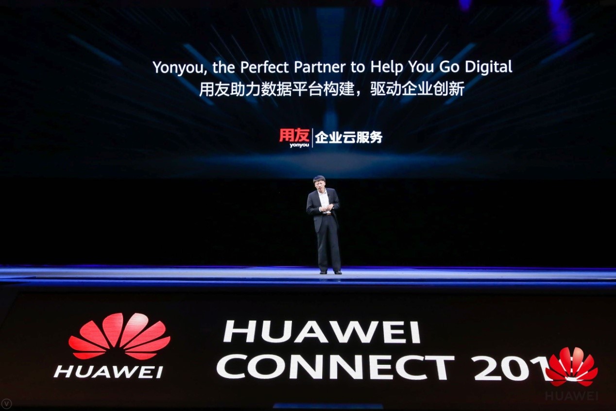 用友nccloud全套教程,用友nc云平台